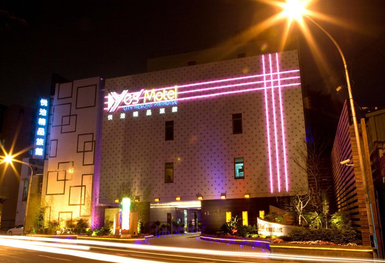 Yes Motel Zhonghe  Exterior foto